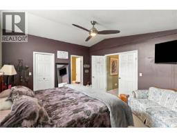 1018 Gull Road, Regina, SK S4N7S1 Photo 18