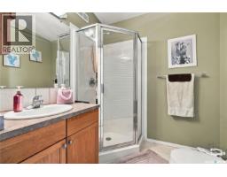 1018 Gull Road, Regina, SK S4N7S1 Photo 19