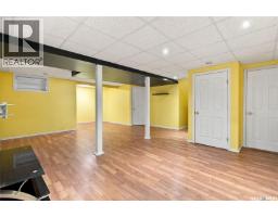1018 Gull Road, Regina, SK S4N7S1 Photo 29