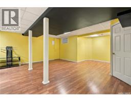 1018 Gull Road, Regina, SK S4N7S1 Photo 30