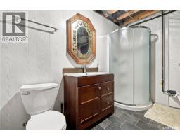 1018 Gull Road, Regina, SK S4N7S1 Photo 32