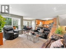 4pc Bathroom - 1018 Gull Road, Regina, SK S4N7S1 Photo 8