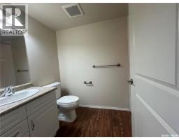 4pc Ensuite bath - 322/321 601 110th Avenue, Tisdale, SK S0E1T0 Photo 6