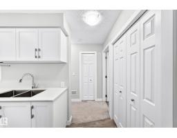 #220 11511 27 Av Nw, Edmonton, AB T6J7J8 Photo 9