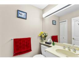 40 730 Mccombs Drive, Harrison Hot Springs, Harrison Hot Springs, BC V0M1K0 Photo 17