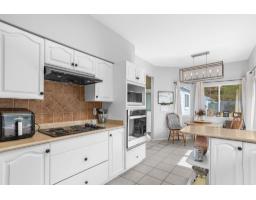 40 730 Mccombs Drive, Harrison Hot Springs, Harrison Hot Springs, BC V0M1K0 Photo 15