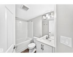 #220 11511 27 Av Nw, Edmonton, AB T6J7J8 Photo 29