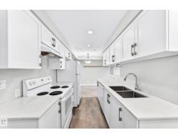 #220 11511 27 Av Nw, Edmonton, AB T6J7J8 Photo 7