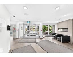 #220 11511 27 Av Nw, Edmonton, AB T6J7J8 Photo 38
