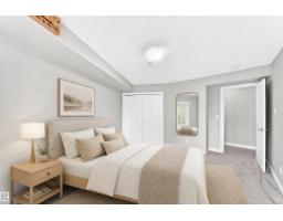 #220 11511 27 Av Nw, Edmonton, AB T6J7J8 Photo 25