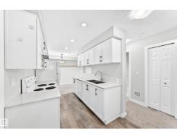 #220 11511 27 Av Nw, Edmonton, AB T6J7J8 Photo 6