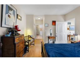 40 730 Mccombs Drive, Harrison Hot Springs, Harrison Hot Springs, BC V0M1K0 Photo 21