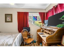 40 730 Mccombs Drive, Harrison Hot Springs, Harrison Hot Springs, BC V0M1K0 Photo 23