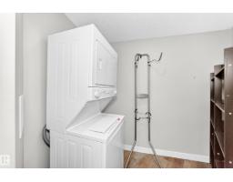 #220 11511 27 Av Nw, Edmonton, AB T6J7J8 Photo 31