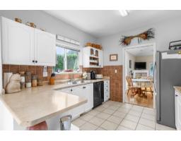 40 730 Mccombs Drive, Harrison Hot Springs, Harrison Hot Springs, BC V0M1K0 Photo 12