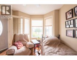 4pc Bathroom - 514 6a Street N, Champion, AB T0L0R0 Photo 6