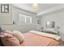 512 Ens Crescent, Warman, SK S0K4S0 Photo 35