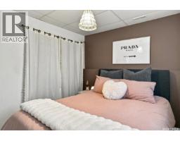 512 Ens Crescent, Warman, SK S0K4S0 Photo 36