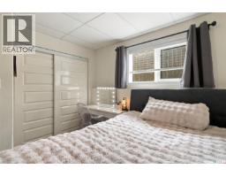 512 Ens Crescent, Warman, SK S0K4S0 Photo 39
