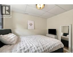 512 Ens Crescent, Warman, SK S0K4S0 Photo 40
