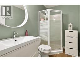 512 Ens Crescent, Warman, SK S0K4S0 Photo 37