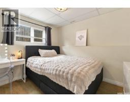 512 Ens Crescent, Warman, SK S0K4S0 Photo 38