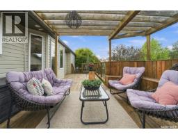 512 Ens Crescent, Warman, SK S0K4S0 Photo 42