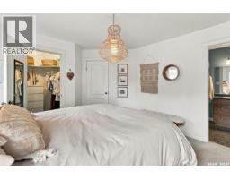 512 Ens Crescent, Warman, SK S0K4S0 Photo 16
