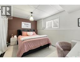 512 Ens Crescent, Warman, SK S0K4S0 Photo 34