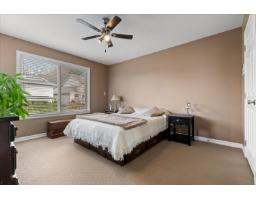 46514 Lear Drive, Promontory, Chilliwack, BC V2R5P6 Photo 14