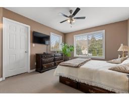 46514 Lear Drive, Promontory, Chilliwack, BC V2R5P6 Photo 15