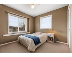 46514 Lear Drive, Promontory, Chilliwack, BC V2R5P6 Photo 19