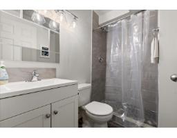 46514 Lear Drive, Promontory, Chilliwack, BC V2R5P6 Photo 27