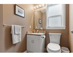 Utility room - 46514 Lear Drive, Promontory, Chilliwack, BC V2R5P6 Photo 12