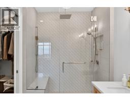 871 Kuipers Crescent, Kelowna, BC V1W5B1 Photo 35
