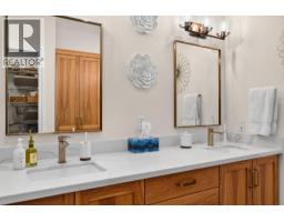 871 Kuipers Crescent, Kelowna, BC V1W5B1 Photo 36