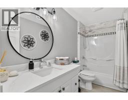 871 Kuipers Crescent, Kelowna, BC V1W5B1 Photo 42