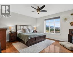 871 Kuipers Crescent, Kelowna, BC V1W5B1 Photo 31