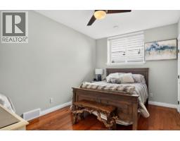 871 Kuipers Crescent, Kelowna, BC V1W5B1 Photo 47