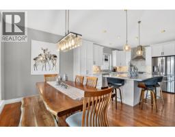 871 Kuipers Crescent, Kelowna, BC V1W5B1 Photo 15
