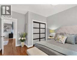 871 Kuipers Crescent, Kelowna, BC V1W5B1 Photo 57