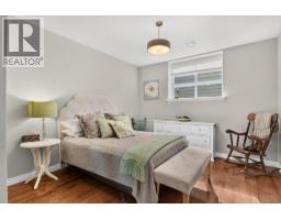 871 Kuipers Crescent, Kelowna, BC V1W5B1 Photo 56
