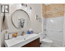871 Kuipers Crescent, Kelowna, BC V1W5B1 Photo 46