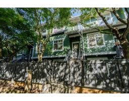 3 15233 34 Avenue, Surrey, BC V3Z2T7 Photo 11