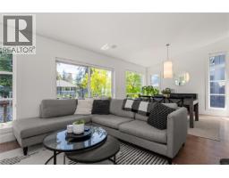 Dining room - 1501 Argyle Ave, Nanaimo, BC V9S3K3 Photo 12