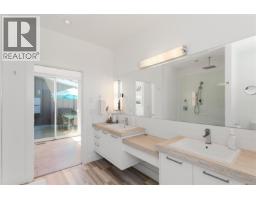Laundry room - 1501 Argyle Ave, Nanaimo, BC V9S3K3 Photo 27