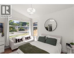 1501 Argyle Ave, Nanaimo, BC V9S3K3 Photo 30