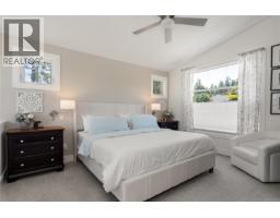 1501 Argyle Ave, Nanaimo, BC V9S3K3 Photo 67