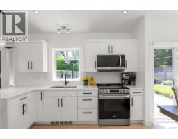 1501 Argyle Ave, Nanaimo, BC V9S3K3 Photo 48