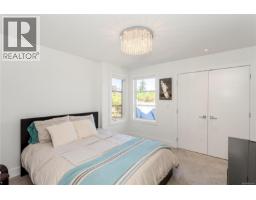 1501 Argyle Ave, Nanaimo, BC V9S3K3 Photo 36
